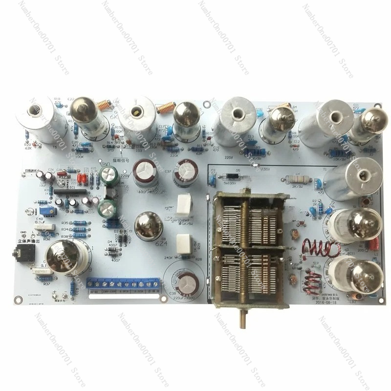Diy Electronics Radio - 튜브 라디오/라디오/FM 라디오,/l 스테레오 FM 키트
