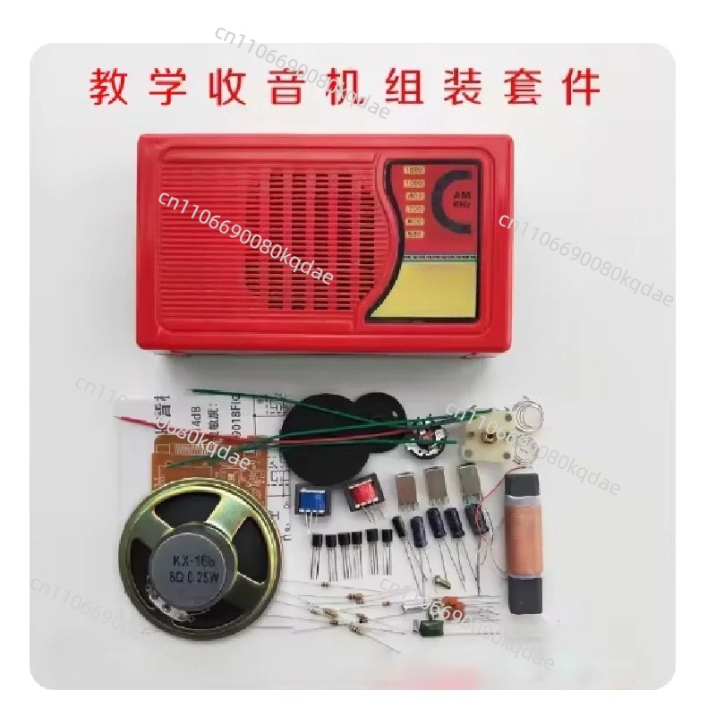 Diy Electronics Radio - KX168 트랜지스터 라디오 DIY 조립 키트,