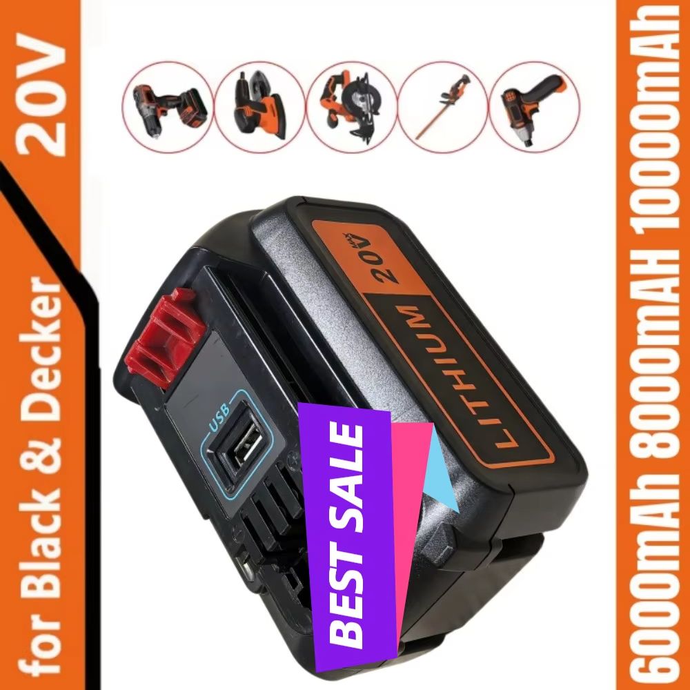 Black+Decker Tool 20V Max - 블랙앤데커 20V Max 리튬 LBX20 BL2018