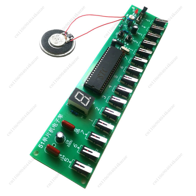 Diy Electronic Components - 51 MCU 기반 DIY 전자 오르간