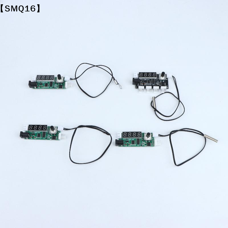 Diy Electronic Modules - 디지털 온도 컨트롤러 모듈 4자리 LED
