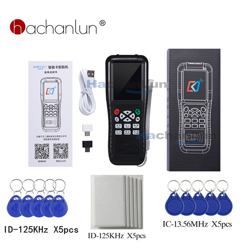 Logic Analyzer Usb - 전체 디코드 기능을 갖춘 RFID 리더