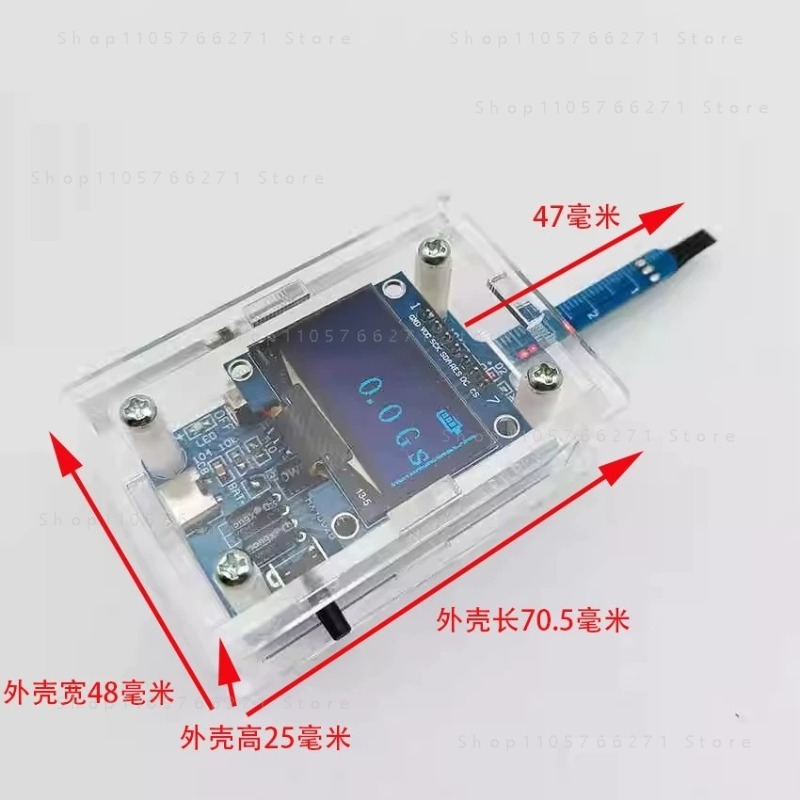 Diy Electronic Modules - KTH5641 자기장 강도 감지 모듈 가우스