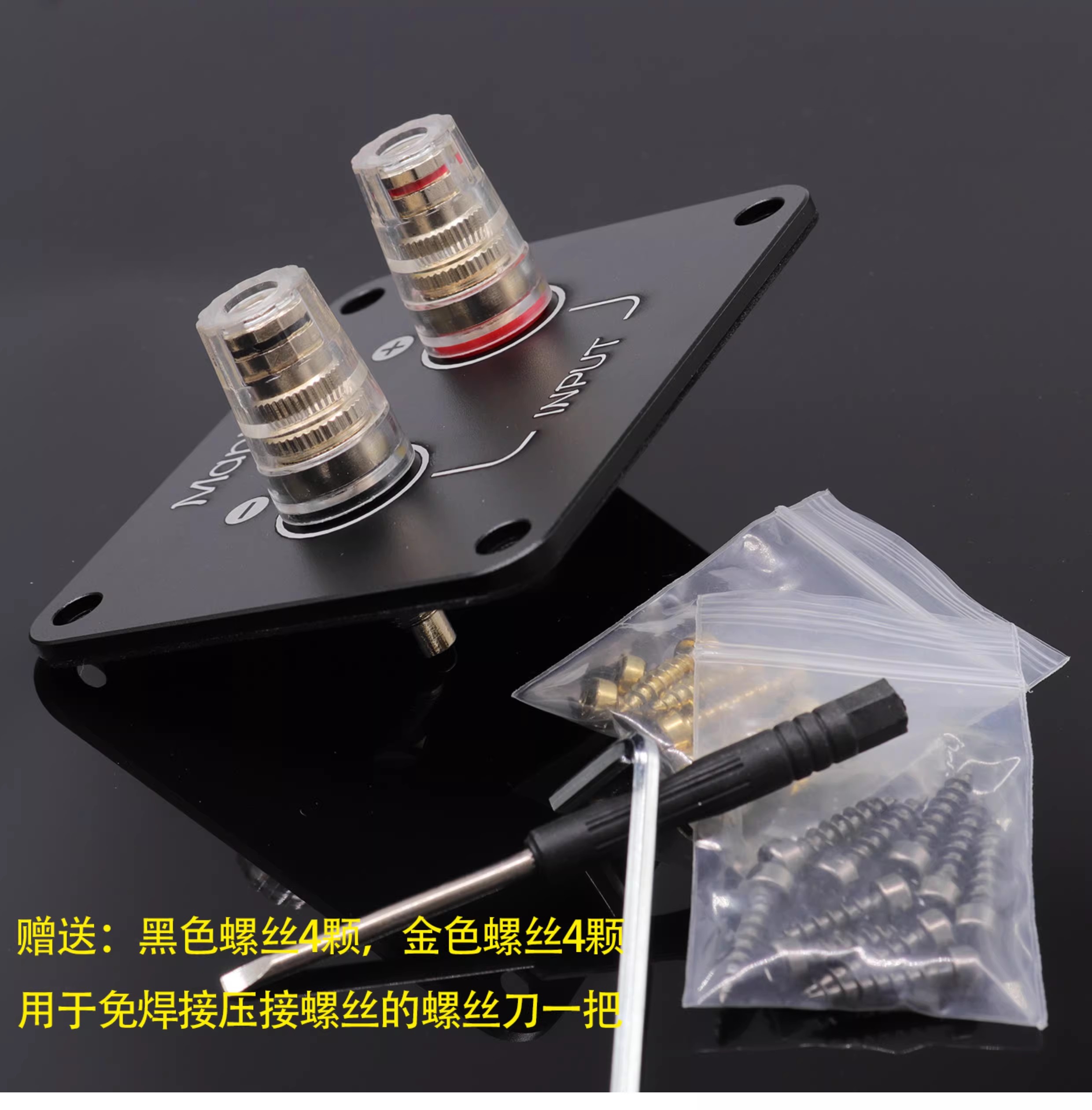 1PC GHXAMP 92x80mm 금속 스피커 터미널  - Diy Electronics Tool Kit 리뷰 및 가격