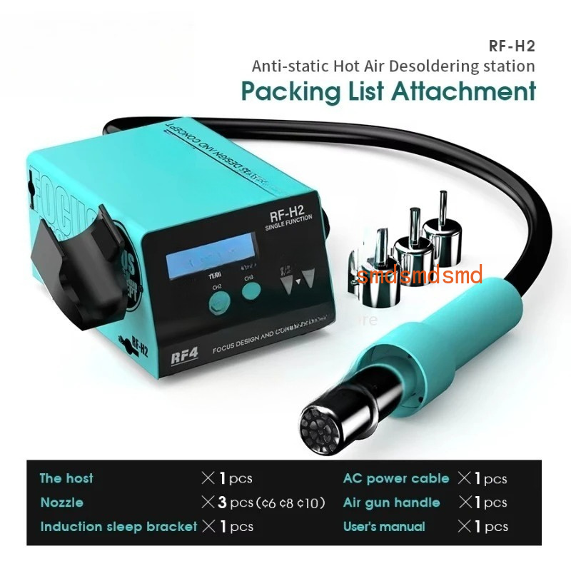자동 슬립 패치 RF-H2 BGA 1000W 디지털 열 - Hot Air Rework Station 리뷰 및 가격