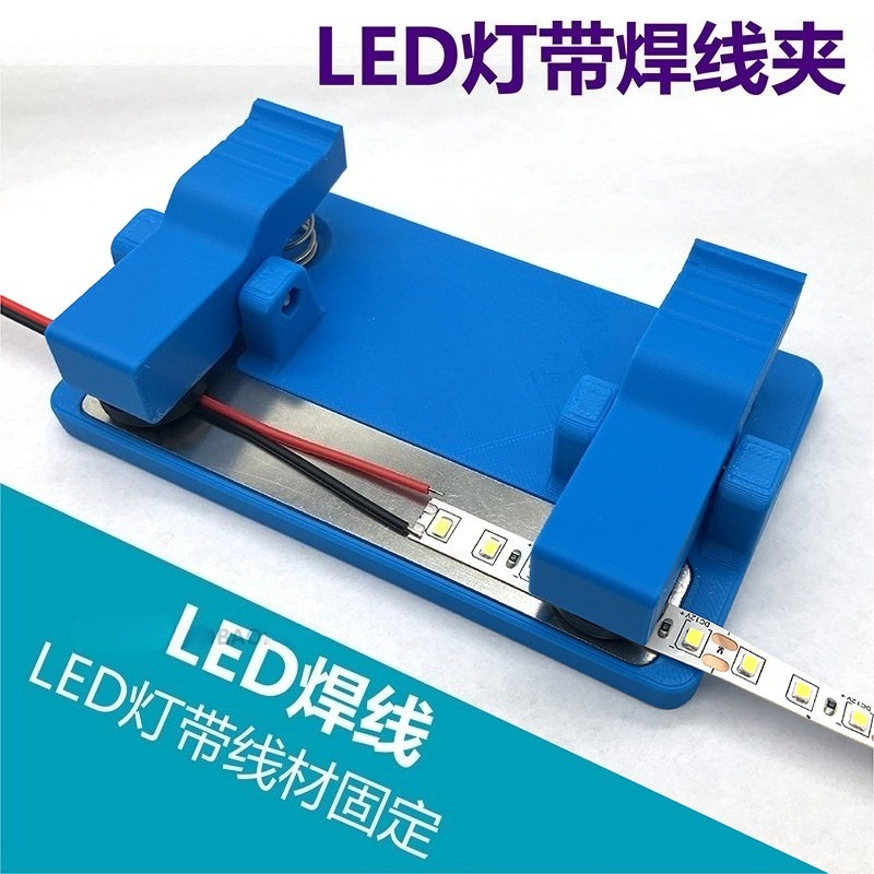 LED 라이트 납땜 스테이션 와이어 클램프 홀더, PC - Diy Electronics Workstation 리뷰 및 가격