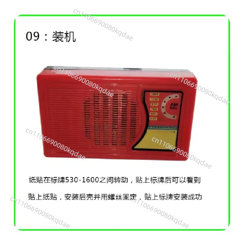 KX168 트랜지스터 라디오 DIY 조립 키트, 손으로 - Diy Electronics Radio 리뷰 및 가격