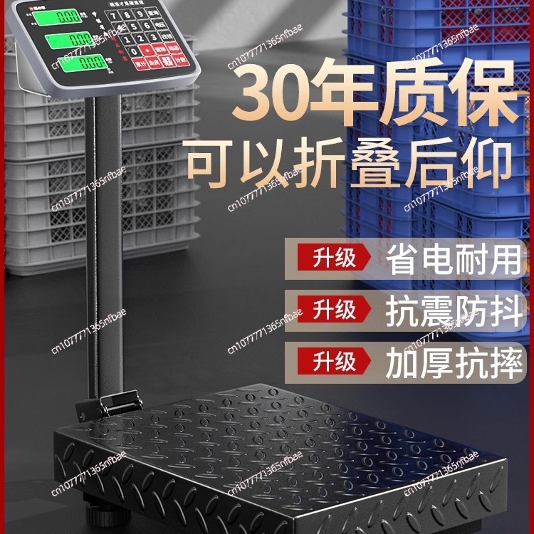 100kg 300kg 전자 플랫폼 저울 디지털 상업용  - Diy Electronics Bench 리뷰 및 가격