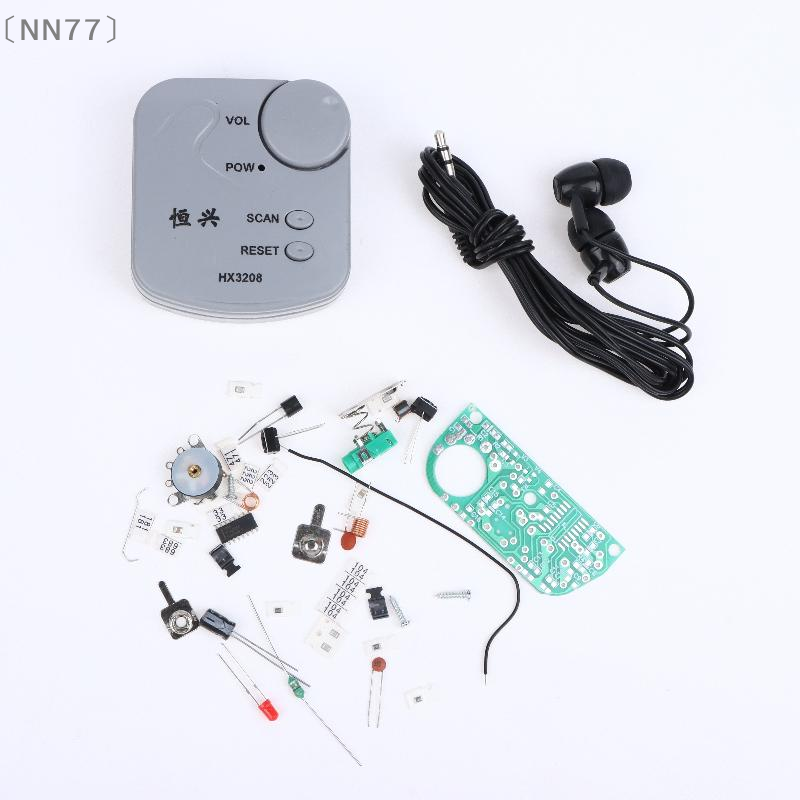 〔NN77〕DIY 전자 키트 FM 마이크로 SMD 미니 - Diy Electronics Radio 리뷰 및 가격