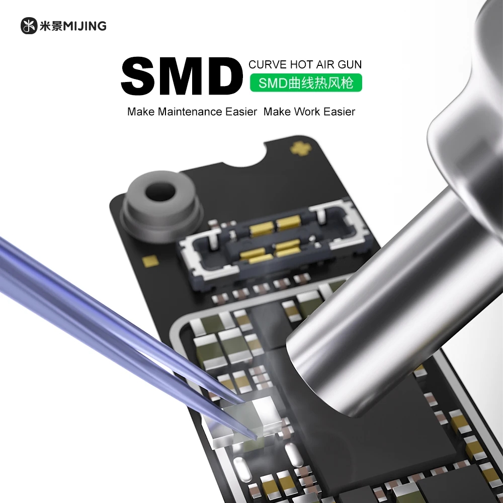 미징 MJ-F11 SMD 열풍기 디지털 디스플레이 BG - Hot Air Rework Station 리뷰 및 가격