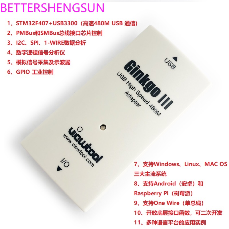 I2C/SPI/CAN/1-Wire 다기능 버스 전송 U - Logic Analyzer Usb 리뷰 및 가격