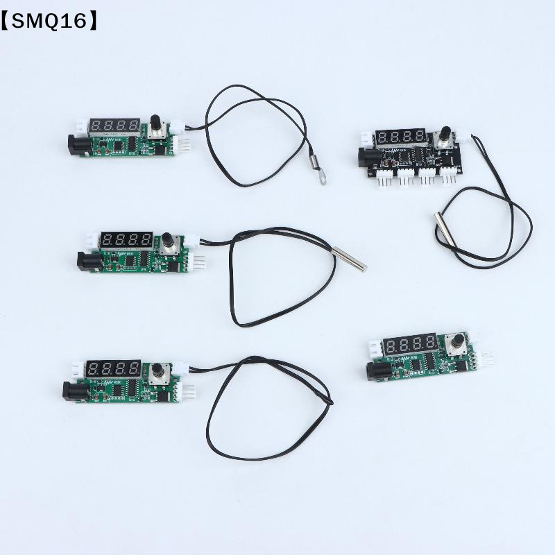 디지털 온도 컨트롤러 모듈 4자리 LED 디스플레이 D - Diy Electronic Modules 리뷰 및 가격