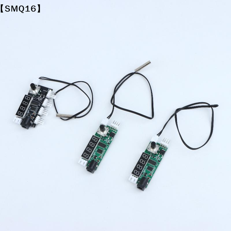 디지털 온도 컨트롤러 모듈 4자리 LED 디스플레이 D - Diy Electronic Modules 리뷰 및 가격