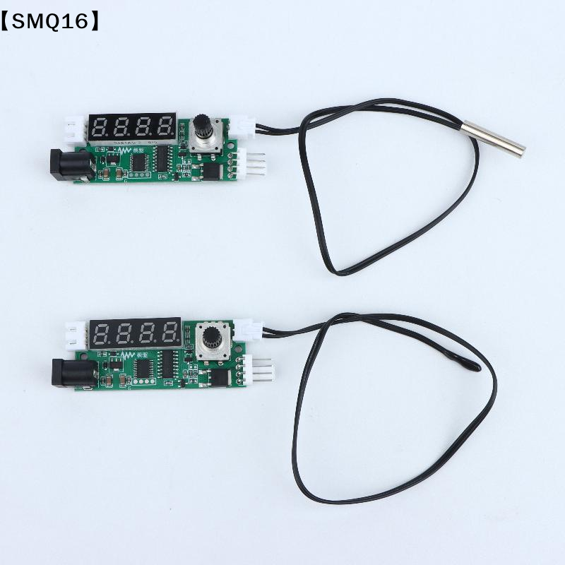 디지털 온도 컨트롤러 모듈 4자리 LED 디스플레이 D - Diy Electronic Modules 리뷰 및 가격