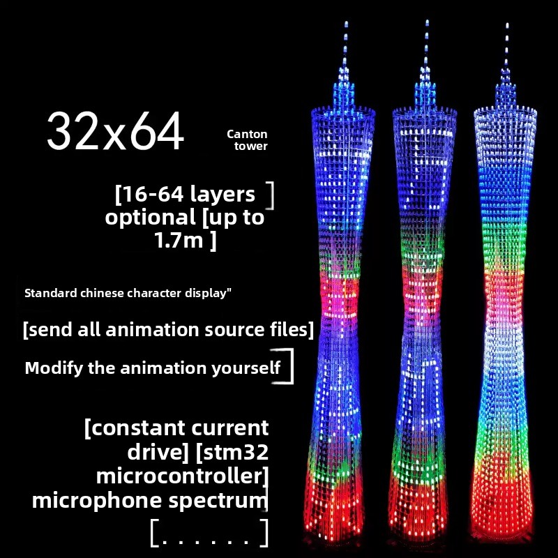 64 레이어 캔톤 타워 DIY 전자 키트 LED 소형  - Diy Electronics Tool Kit 리뷰 및 가격