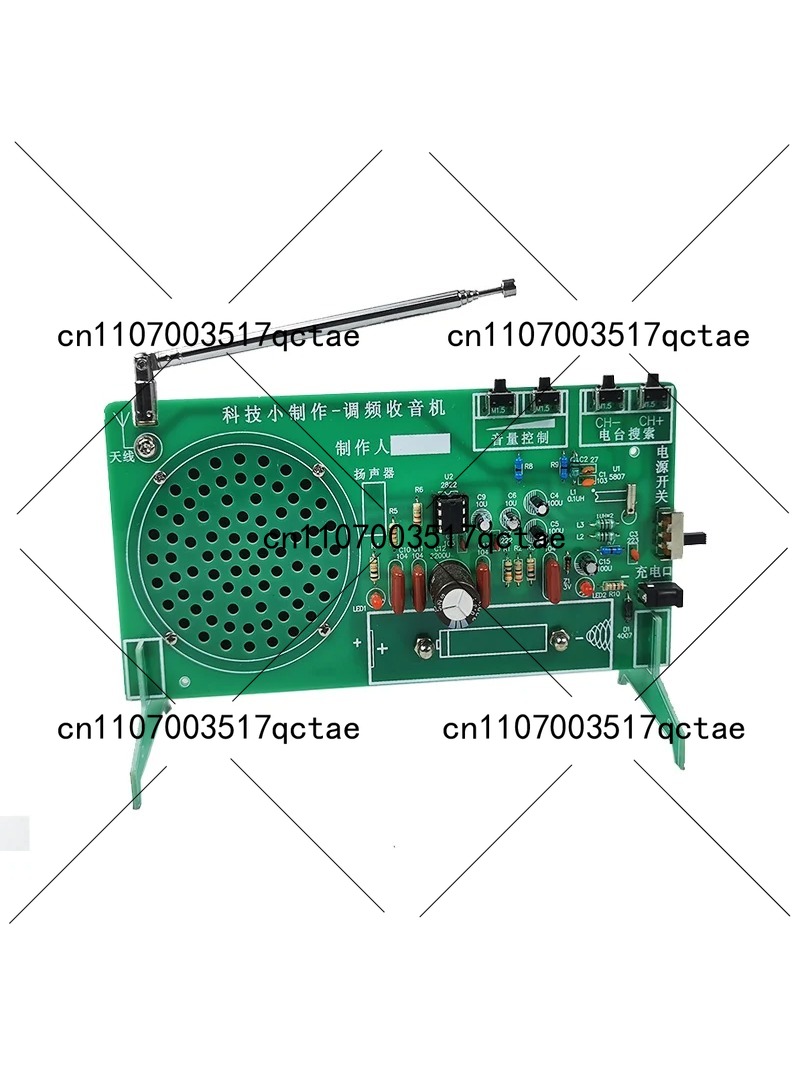 라디오 키트 FM FM FM 전자 DIY 부품 용접 조 - Diy Electronic Components 리뷰 및 가격