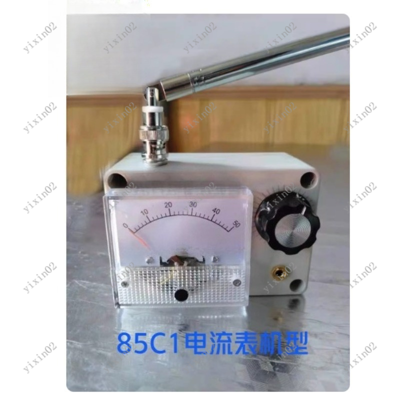 DIY FM 라디오 키트 주파수 변조 라디오 조립 세트 - Diy Electronics Radio 리뷰 및 가격